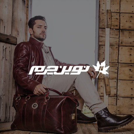 Novin Charm Web design