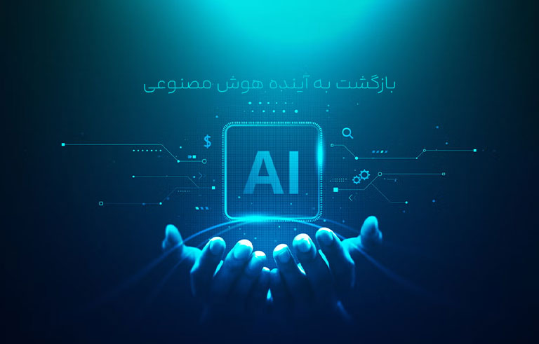 Introducing the Top 10 AI Tools