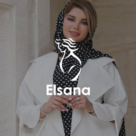 Elsana Logo Design