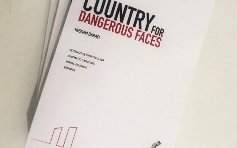 Publication